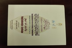 img/posts/2023/06/07/WhatsApp Image 2023-06-07 at 100351 (1)jpeg-1686128478.jpeg